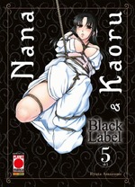 Nana & Kaoru - Black Label